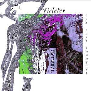 Несбъднати срещи