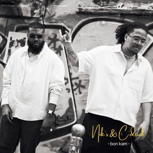 Bon Kam (feat. C'drick)