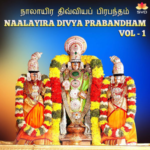 Angkadendumadhil Pudai