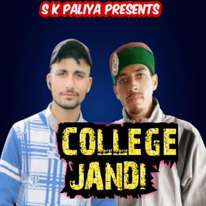 College Jandi