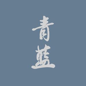 [乱步奇谭ed]ミカヅキ