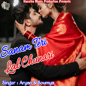 Sanam Teri Lal Chunari