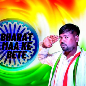 Bharat Maa Ke Bete