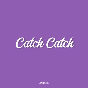 캐치 캐치（Catch Catch）