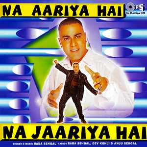 Maa Rani Ki Jai