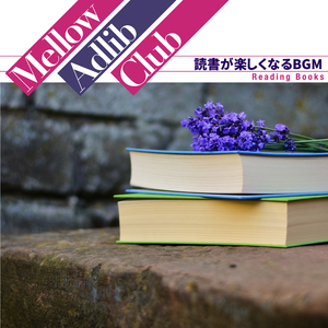 A Full Novel