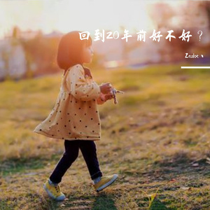 铁甲小宝：清く正しくカブタック钢琴版