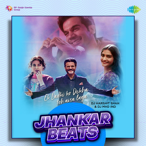 House Party Song - Jhankar Beats