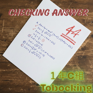 Checking Answer
