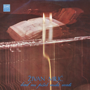 Starogradska Sećanja