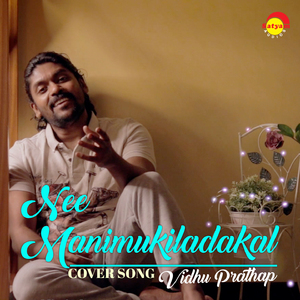 Nee Manimukiladakal (Recreated Version)