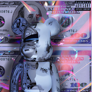 ETZ - Если я спал с тобой (cover)