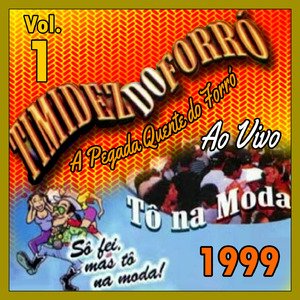 Corococó - Ao Vivo