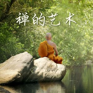 在森林内的佛寺