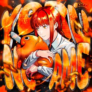 YORU NO AME