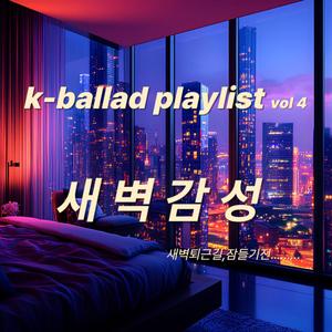 따뜻한 물 한 잔