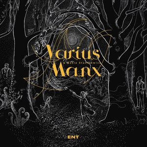 Piosenka księżycowa (Acoustic Version)