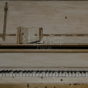 Gentle Slope Symphony