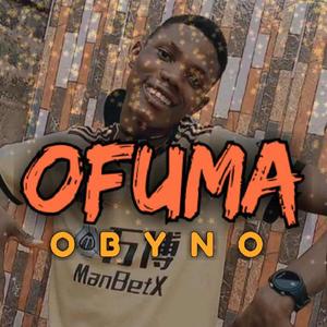Ofuma