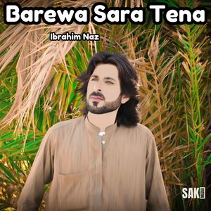 Balochi Feshan