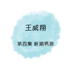 无奈的来电