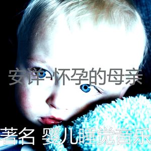 畅快(音乐)