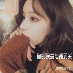 喜欢一个人的眼神是藏不住的