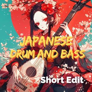 The Time of a Thousand Years -千年の刻- (Short Edit) Japanese Drum and Bass