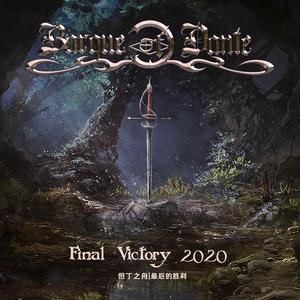 Final Victory 2020