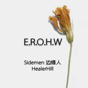 E.R.O.H.W