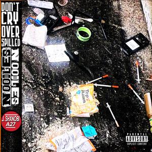 Not The Good Guys (feat. FIGERSON)