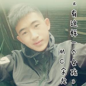 有这样一个女孩