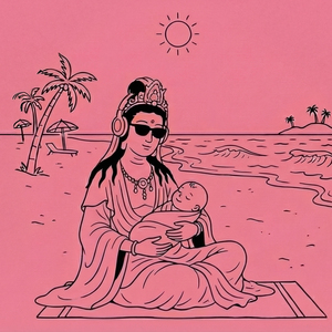 観世音菩薩普門品1-3