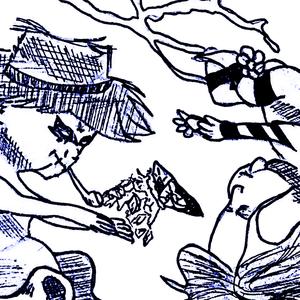 Insane (Bonus Track)