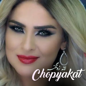 Chopyakat