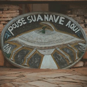 Обратный Импульс