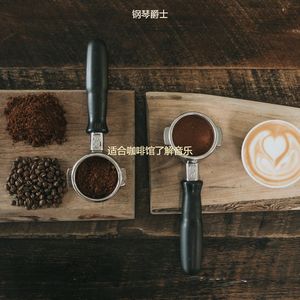 适合咖啡馆正宗的音乐