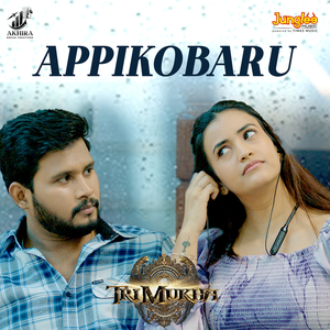 Appikobaru (From "Trimukha") (Kannada Version)