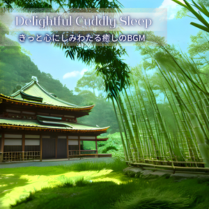 Soothing