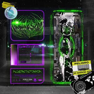 ¿Libertad de Consumo?