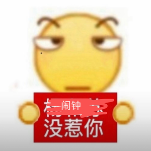 我的Rapers們