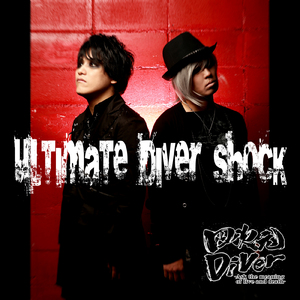 Last Letter～渡せなかったあの日書いていた手紙～