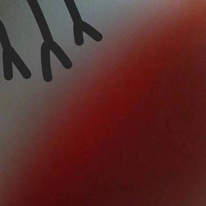 唯一（翻自 告五人)