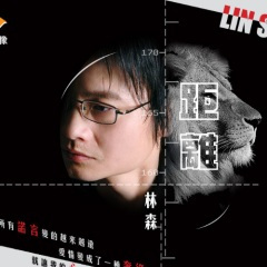 只想你飞的更高