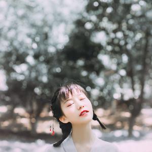 冬眠（治愈版女声）（翻自 司南）（翻自 司南）