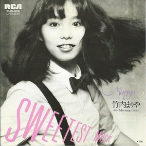 Plastic Love(Sax & Bbox)