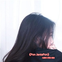 致明日的舞 (泰语版)