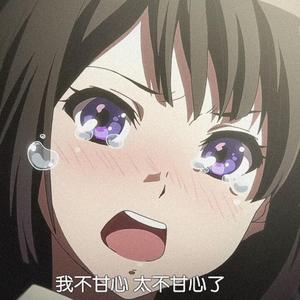 Keepthegirlsaway（Prod.by URBOIWHELAN）