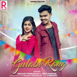 Gulabi Rang