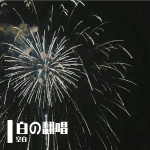 关键词
